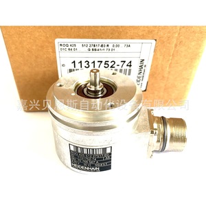Codificador Absoluto Heidenhain Roq425 512 27S17 E0 1131752 04, Equipo de Automatización - Product Image 2