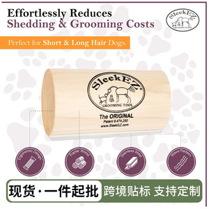 SleekEZ Wooden <b>Pet</b> Grooming Tool Original Dog Cat Hair Remover Comb <b>Brush</b> - Product Image 5