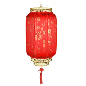 户外防水悬挂中国传统百福仿古长年红灯笼