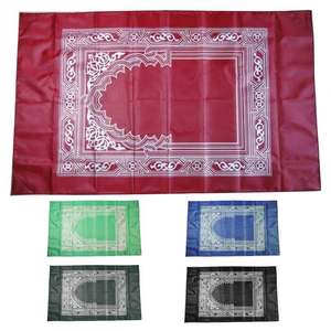 Tapis de prière islamique pliable imperméable à l'eau Motif vintage Tapis de prière de voyage avec boussole et sac à fermeture éclair Décorations islamiques du Ramadan - Product Image 4