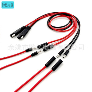สายไฟ Sae 16A แบบ PVC พร้อมปลั๊กหัวกระสุน สำหรับเชื่อมต่อแผงโซลาร์เซลล์ในรถยนต์ - Product Image 3