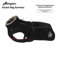 Vêtements pour chiens les plus vendus : Manteau en velours effet peau de pêche, harnais en tissu croustillant, vêtements chauds d'hiver pour animaux de compagnie