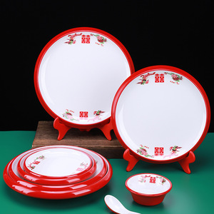 Assiette Ronde Rétro en Mélamine Double Bonheur, Créative pour Restaurant, Buffet, Plats Froids, Fast-food, Plats Mijotés - Product Image 3
