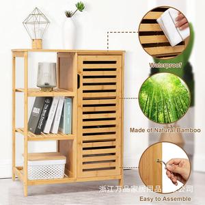 Mueble de Baño de Bambú con Puertas y 3 Estantes Laterales, Diseño Minimalista, Color Madera Natural, Independiente - Product Image 3