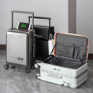 Valise de voyage à roulettes premium en PC, ouverture frontale, 20/24/26 pouces, design à tige de traction élargie, grande capacité, valise cabine - Product Image 1
