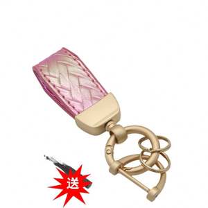 Llavero Creativo con Diseño de Perlas Láser, Colgante Simple Tejido para Llaves, Accesorios Lindos para Muñecas, Regalo de Verano para Mujeres - Product Image 4