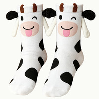Nouvelles chaussettes d'automne respirantes en coton peigné doux, à motif de vache amusante, avec fermeture magnétique, mi-mollet, pour couple