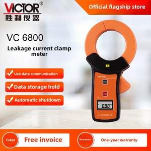 Victory vc140a độ chính xác cao kẹp điện tử vạn năng kẹp Ampe kế Ampe kế phát hiện rò rỉ bảo hành 1 năm - Product Image 3