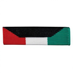 Cinta de liberación de Kuwait para adultos - Product Image 1