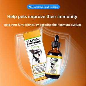 Immunonutriëntie supplementen voor huisdieren, allergieën, katten en honden, orale vloeibare samengestelde vloeistofdruppels, gezondheid - Product Image 3