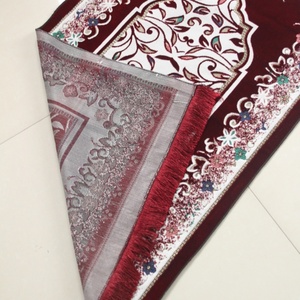 Soft woven flocked Muslim <b>prayer</b> <b>mat</b> No. 2 with Tasbih and gift bag 70x110cm - Product Image 1