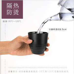 <b>Melamine</b> black frosted plastic water cup, Japanese and Korean style spiral imitation porcelain creative portable cup, easy to - Product Image 5