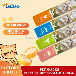 Nuevo estilo Productos para mascotas Proveedores Fábrica Venta caliente Múltiples sabores Mascota Perro y gato Snacks Comida húmeda para gatos - Product Image 3