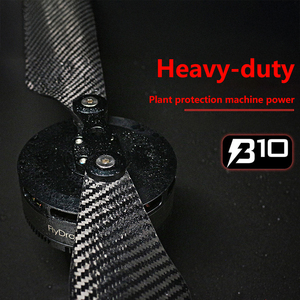 Kit d'alimentation pour pulvérisateur agricole B10 130A, ensemble d'alimentation multi-axes 5-14s - Product Image 6