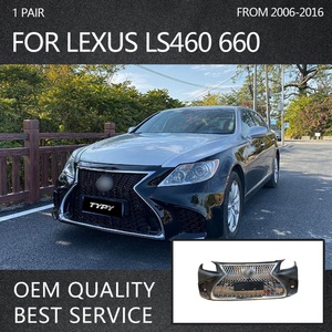 Adecuado para Lexus LS460 660 2006-2016, Barra Delantera Modificada, Rejilla Central, Actualización de Barra Delantera Antigua a Nueva - Product Image 3