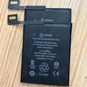 Batería de repuesto interna para iPod Touch <span class=keywords><strong>iTouch</strong></span> 6th generación 1043mAh 3,83 Vlithium-ion batería - Product Image 1