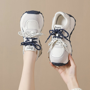 รองเท้าลำลองผู้หญิงแบบคลาสสิก น้ำหนักเบา ระบายอากาศได้ดี พื้นรองเท้าหนา แบบสวม ผ้าตาข่ายด้านบน ซับในผ้าฝ้าย ส้นแบน - Product Image 2