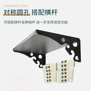 Qile Multifunctional <b>Bracket</b> Stainless Steel Single Layer Kitchen Storage Support <b>Shelf</b> Modern Simple Design - Product Image 4