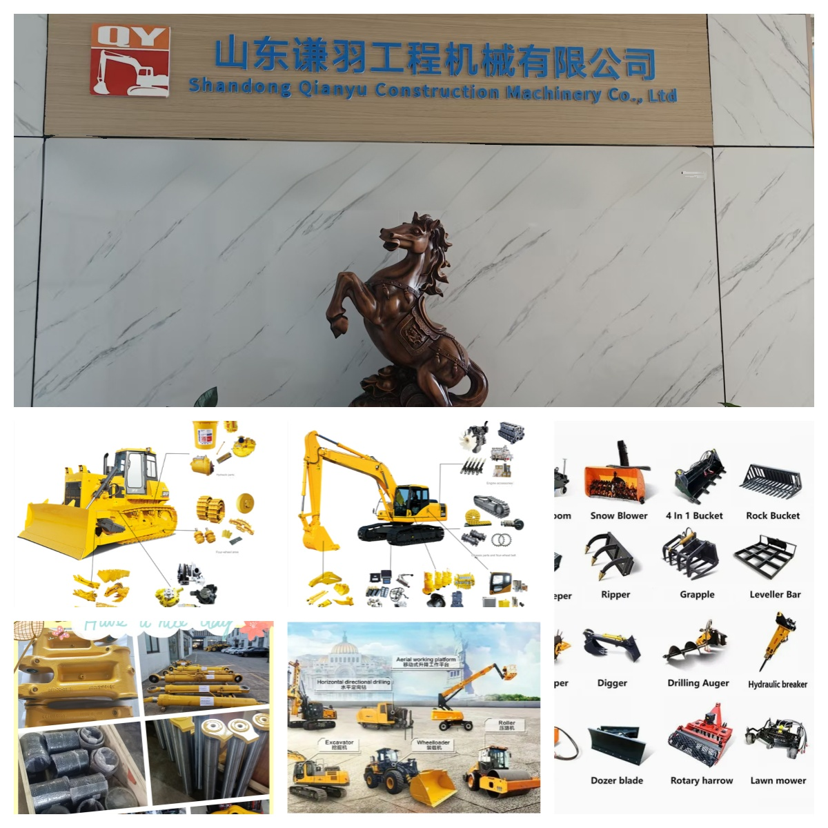 QIANYU 4629154 9248307 Bucket Cylinder for Excavators ZX200-3 and