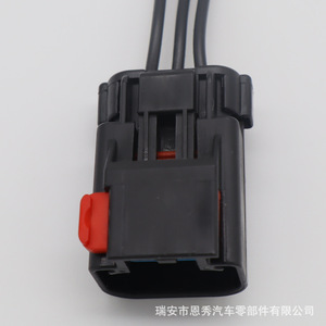 Conector Buick Regal de 2 Pines, Plástico Negro, Aplicación en la Industria Automotriz, Moldeo por Inyección - Product Image 3
