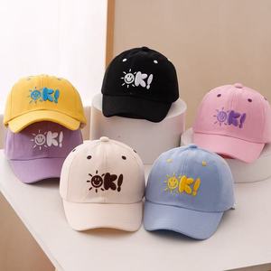 Casquettes de baseball pour bébés de style coréen printemps-automne |   Chapeaux pare-vent pour garçons et filles, chapeaux de canard pour enfants pour l'extérieur - Product Image 1