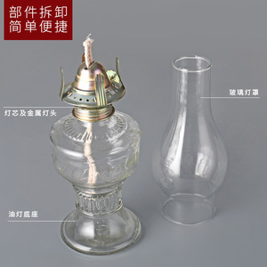 <span class=keywords><strong>Lampe</strong></span> Vintage Kerosene Old-fashioned Oil Glass Long Light Decorative Decorationatmosphere Old Horse Lamp - Product Image 4