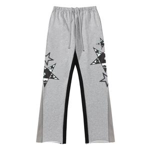 <strong>Men's</strong> Fashion Spring and Autumn Casual Pants Drape Sports Mop Pants - Product Image 4