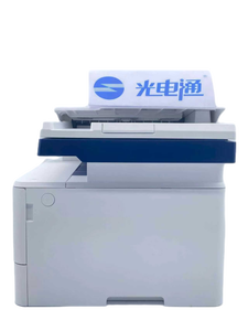 Nuova <span class=keywords><strong>Stampante</strong></span> <span class=keywords><strong>Laser</strong></span> a Colori Multifunzione MP4070DN per Ufficio e Casa, Stampa Fronte-Retro ad Alta Velocità con <span class=keywords><strong>WIFI</strong></span>, Disponibile - Product Image 5