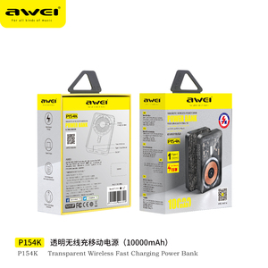 หั<span class=keywords><strong>ว</strong></span> P154K ดูดแม่เหล็กมือถือ15W 10000mAh เหมาะสำหรับชาร์จ Apple iPhone - Product Image 6