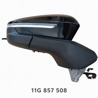 مرآة الرؤية الخلفية اليمنى لسيارة ID4، قطعة أصلية من فولكس فاجن، الموديل: 11G 857 508. متوافق مع سيارات فولكس فاجن وأودي وسكودا.