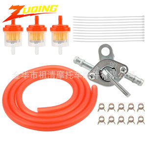 Kit de interruptor de tubería de aceite Zuqing, válvula integrada para motocicleta todoterreno y buggy de playa Ca142 - Product Image 3