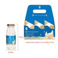 Boisson au Xylitol et au Nid d'Oiseau, 0% de Matières Grasses, Sans Sucre, Remplacement de Repas Nutritionnel, Emballage Cadeau, Boisson au Collagène, Boisson au Nid d'Oiseau