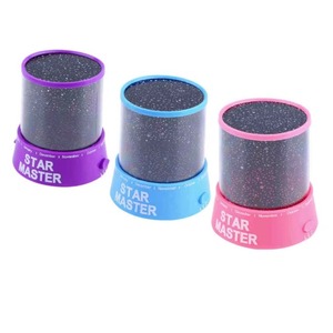 Projecteur de lumière nocturne Cosmos Moon Master Star Sky, <span class=keywords><strong>lampe</strong></span> à mouvement de lave, capteur de mouvement, <span class=keywords><strong>sel</strong></span> de l'Himalaya, décoration pour enfants, licorne romantique - Product Image 5