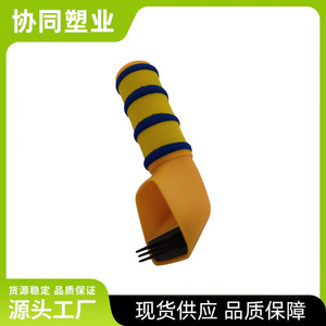 Cat And <b>Dog</b> Brush Vacuum Nozzle 32mm Plastic Reusable Household Pet Cleaning Accessory - Product Image 3