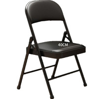 Chaise pliante légère en métal simple et moderne avec dossier - Portable pour jardin, extérieur, école et réunions