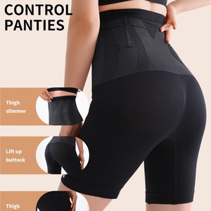 Braguitas Moldeadoras de Cintura Alta con Control de Abdomen para Mujer, Sin Costuras, Levanta Glúteos, Cómodas, Tipo Bóxer para un Vientre Plano - Product Image 5