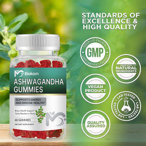 สารสกัดจากวิตามินดีสารสกัดจากส้ม66แอชวางเวย์ออร์แกนิกรสเชอร์รี่ธรรมชาติฉลากตามต้องการ - Product Image 6