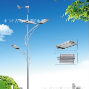 <b>Solar</b> Street Light With Wind And <b>Solar</b> Power 24V LED Aluminum Alloy 5-Year Warranty Outdoor <b>Lighting</b> - Product Image 1
