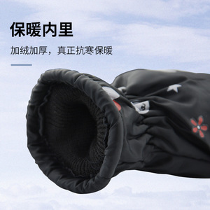 Guantes de Esquí para Niños, Aislantes, Impermeables, para Invierno, Esquí de Descenso, con Cierre de Cordón, Impresión por Transferencia de Calor - Product Image 3
