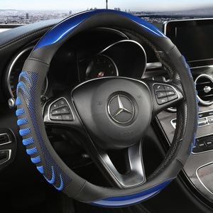 Funda para <span class=keywords><strong>volante</strong></span> <span class=keywords><strong>de</strong></span> panal tridimensional <span class=keywords><strong>de</strong></span> <span class=keywords><strong>cuero</strong></span> duradero Universal 14,5-15 pulgadas con forro antideslizante - Product Image 4