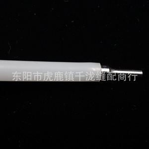 Tbone Plastic Oil Can 200Ml With Nozzle <b>For</b> <b>Sewing</b> <b>Machine</b> Portable Gun Type - Product Image 2