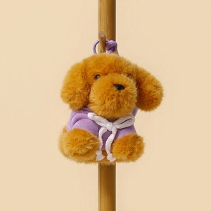 Portachiavi Personalizzato con Logo, Simpatico Mini Cucciolo in Peluche, Ciondolo Bambola OEM, Cane Morbido con Felpa con Cappuccio, Animale di Peluche per Regalo Promozionale - Product Image 3