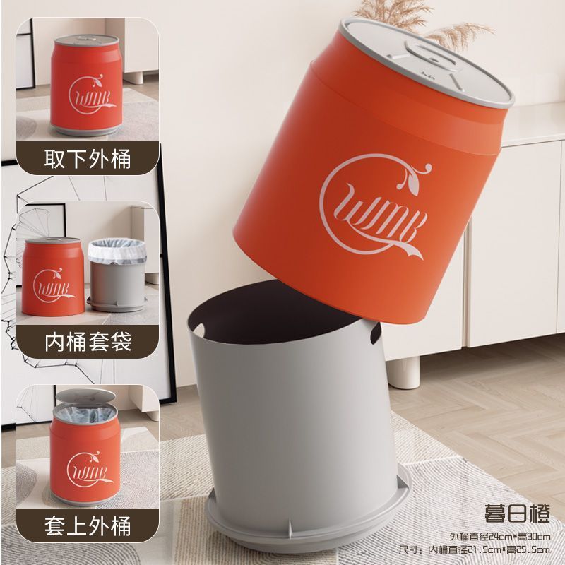 Double-barrel design - Orange (with concealed pocket)