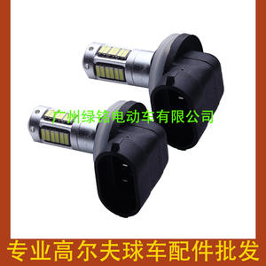 Accessoires pour voiturette de golf EZGO Clubcar DS Pioneer, ampoules de phare Pioneer en plastique - Product Image 1