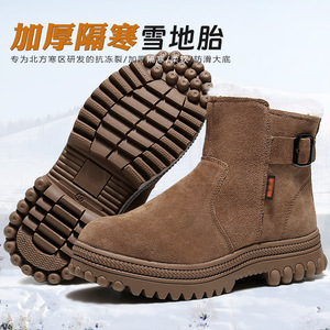 Botas de nieve de invierno para hombre, color caqui, forro polar, suela gruesa, tacón medio, color sólido, versión con cremallera - Product Image 4