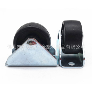 Roulettes pour meubles 30 mm, noires, en PP, fixation rigide, pour usage meubles - Product Image 1