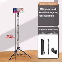 Support de téléphone portable pliable, support pour diffusion en direct, caméra DV, photographie, trépied télescopique en métal sur pied, 2,1 m