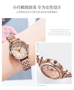 นาฬิกาข้อมือกันน้ำเมลลาร์ดนาฬิกาแฟชั่นหรูหราเบาบางหรูหราสง่างามสำหรับผู้หญิง - Product Image 6