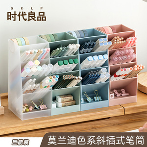 <b>Pen</b> Holder Storage Box Square Plastic Transparent Blue <b>White</b> Gray Office Desktop Student Use - Product Image 2