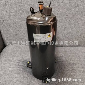 Compresseur frigorifique rotatif Haili WHP09740GUV-C9EU 3HP refroidi par air pour unité de refroidissement - Product Image 2